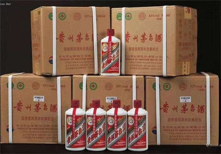 江油茅台酒回收