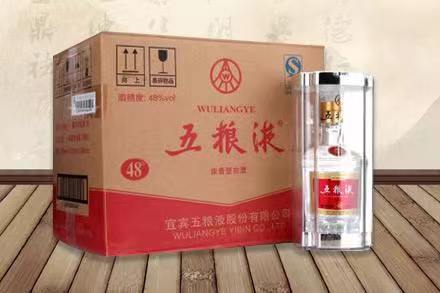 江油五粮液回收